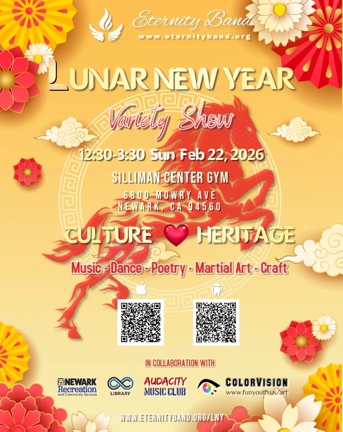 260222 Newark LNY Variety Show