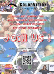 ColorVision Recruitment 2601 R1